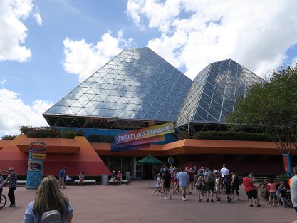 JourneyIntoImagination